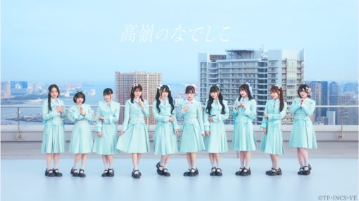 Tリーグカードでの新シーズン切り替えに伴うご案内