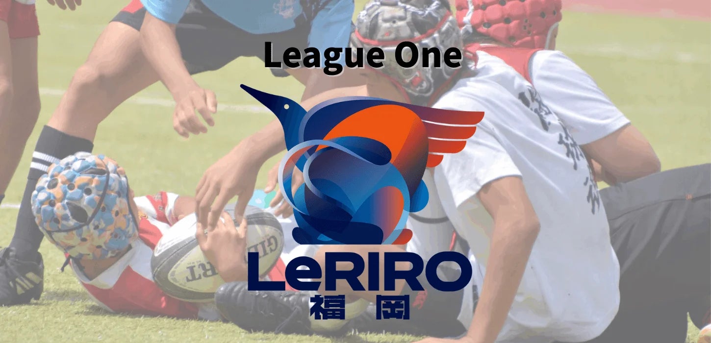 『黒川淳史が立ち上げる「PITCH to PLATE」ー現役プロサッカー選手が日本の農業を変える』のクラウドファンディング、目標金額を達成して終了!