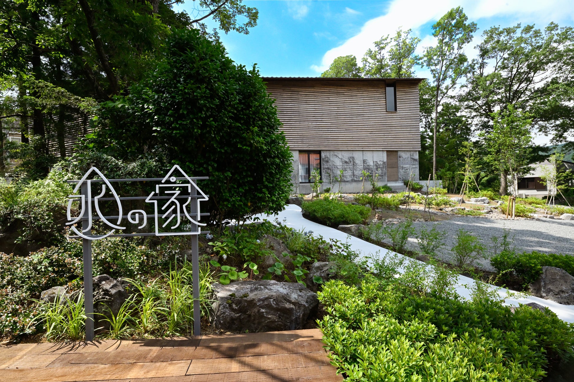 グラスコート佐賀テニスクラブ 創立50周年