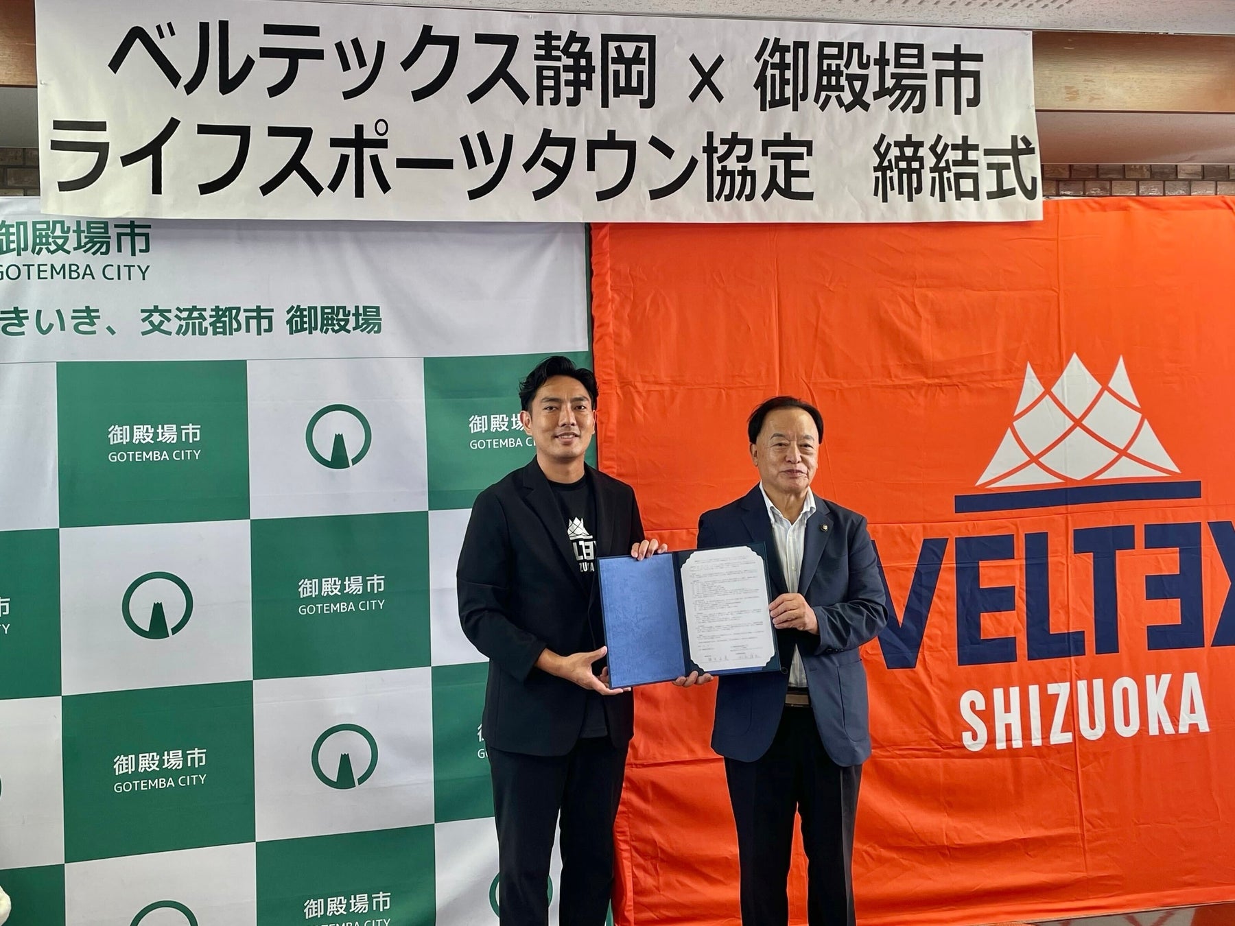 Dリーグ参戦チーム『CHANGE RAPTURES』のAYUMI さんとLTXCのコラボアイテムが発売