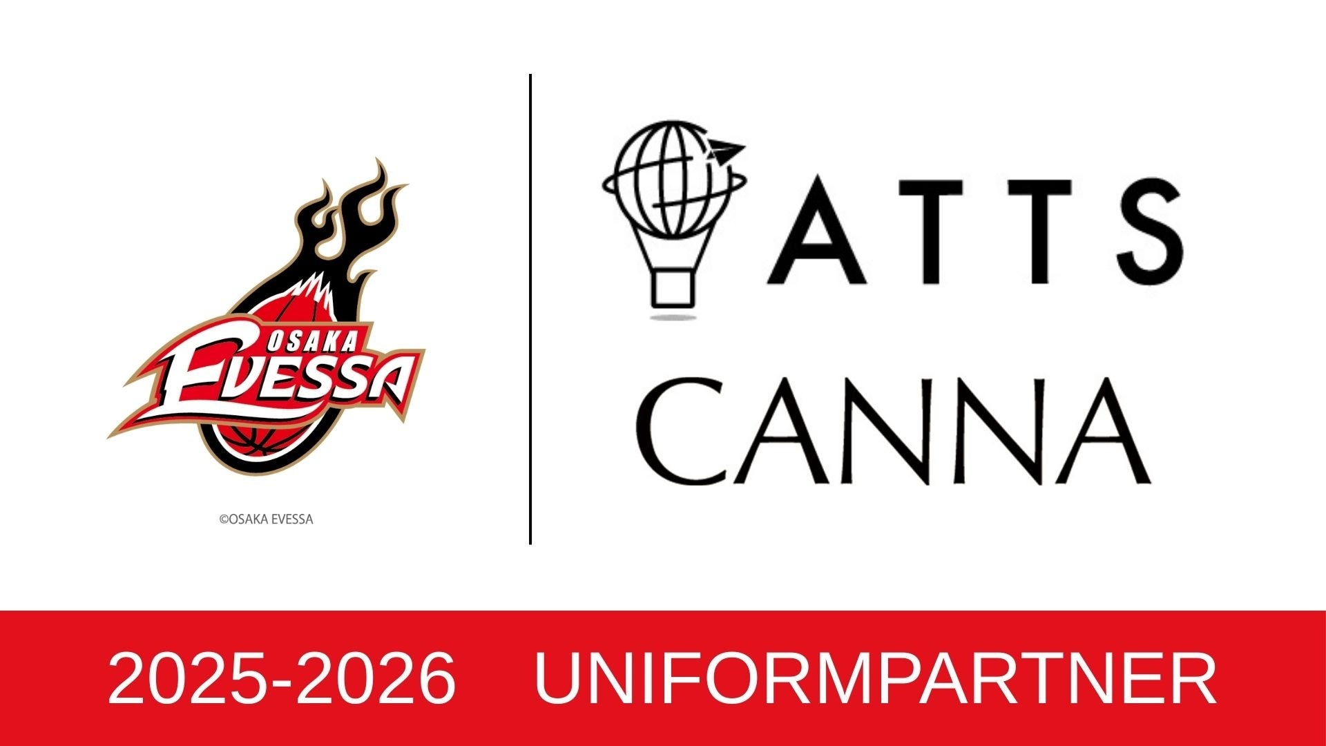 全国展開中の人気ゴルフレッスンスクール「ゴルフパフォーマンス」にて、年に一度の大決算キャンペーンを実施中!