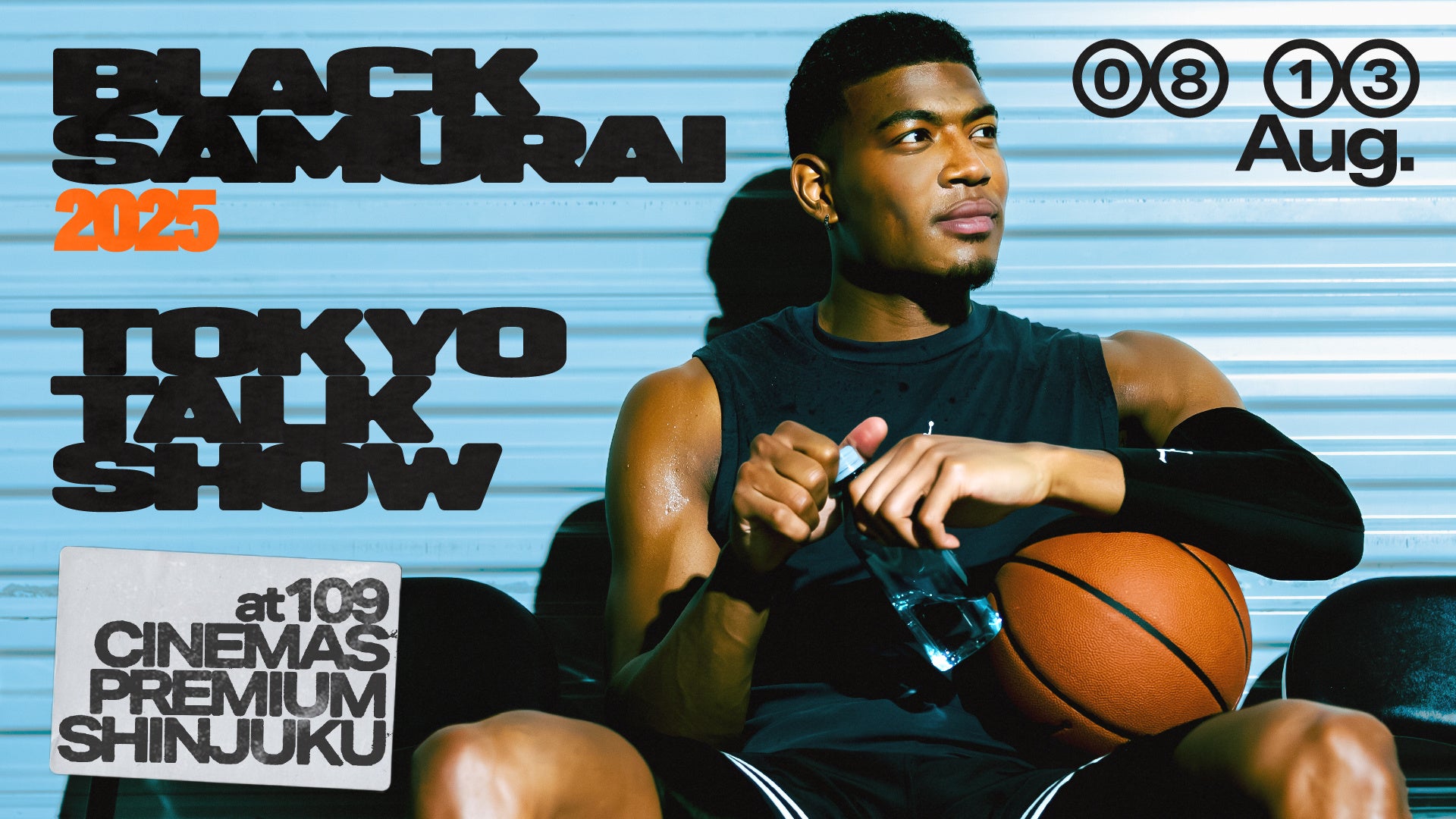 【楽天イーグルス】<7/20(日)楽天メディカル 頭頸部(とうけいぶ)がん克服デー>ペナルティ・ワッキーさん 始球式