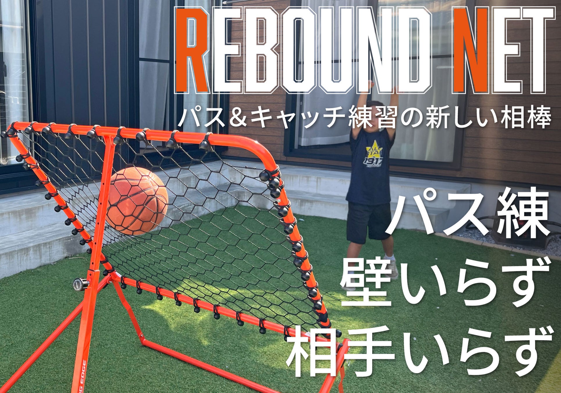 ホークスOB 新垣渚氏が解説を担当!「2025福岡ソフトバンクホークス ホークスカップ supported by SMBC ~決勝~」~九州・沖縄・山口地区No.1をかけた最終決戦を8月8日(金)に