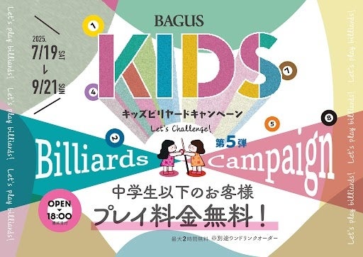 世界初※コンシューマー向けアウトドア外骨格(パワードスーツ)「Hypershell X」、日本公式サイトで正式販売・出荷開始