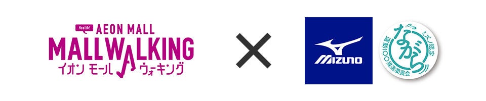 世界最高峰ソーラーカーレースに初出場　８月にオーストラリア縦断３０００キロ — 大阪工業大学