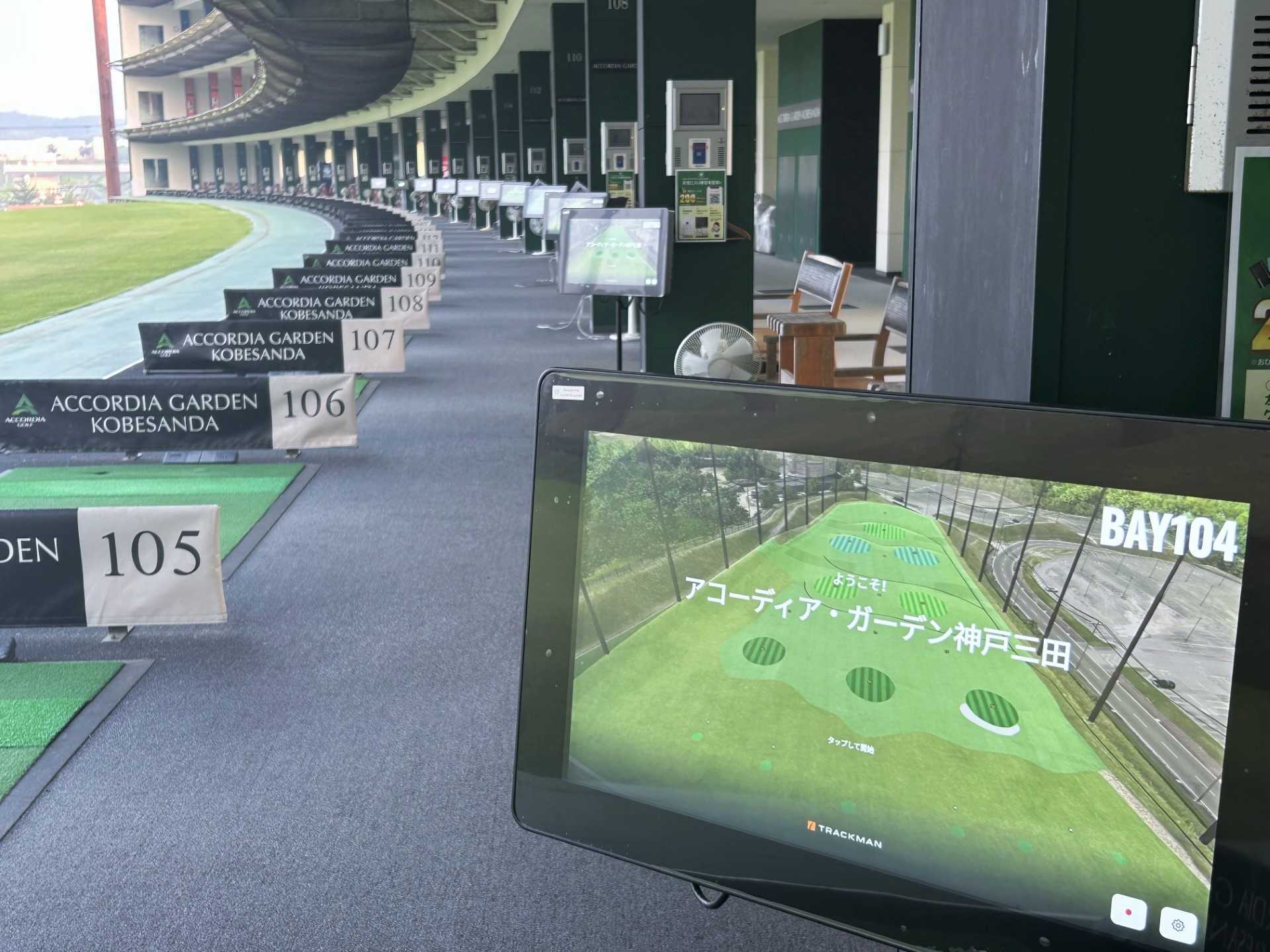 【アジア戦略アドバイザー就任のお知らせ】