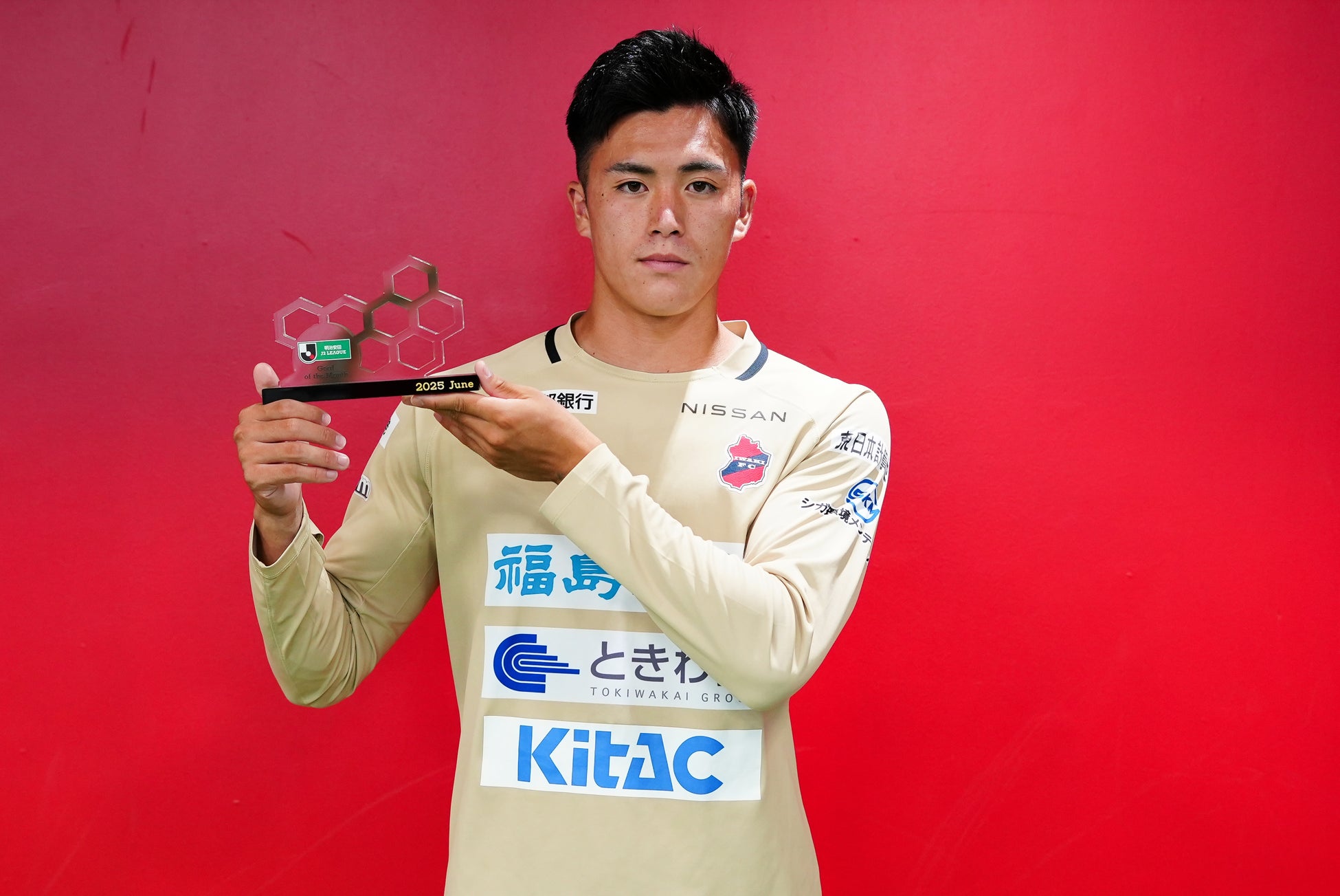 「ABEMA」、本田圭佑発案の育成年代向け4人制サッカー初の国際大会「TOYOTA Presents, 4v4 ASIAN CUP 2024-25」決勝トーナメントを8月10日(日)より無料生中継