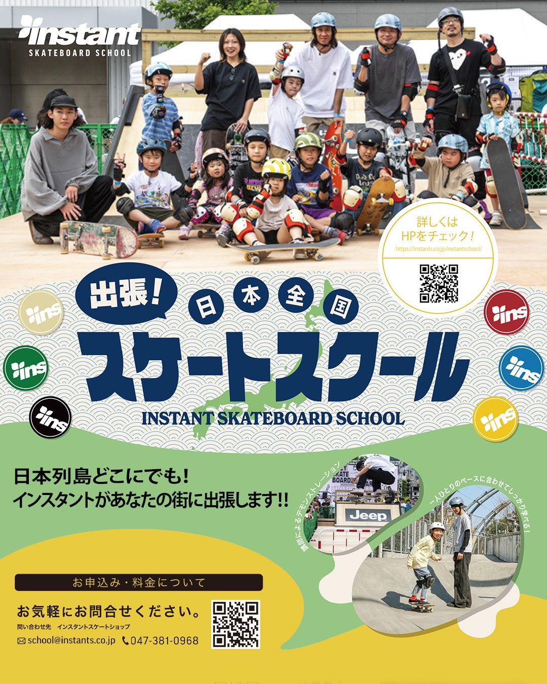 ヨガパンツ 5分丈 夏対策 スポーツパンツ 新規取引募集を開始いたしました。