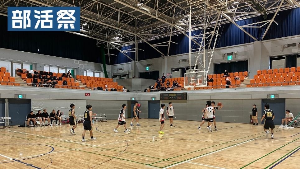 【京都・バスケ】2025年8月12日 高校女子バスケットボールの大会「部活フェス」を島津アリーナ京都(京都府立体育館)にて開催します!