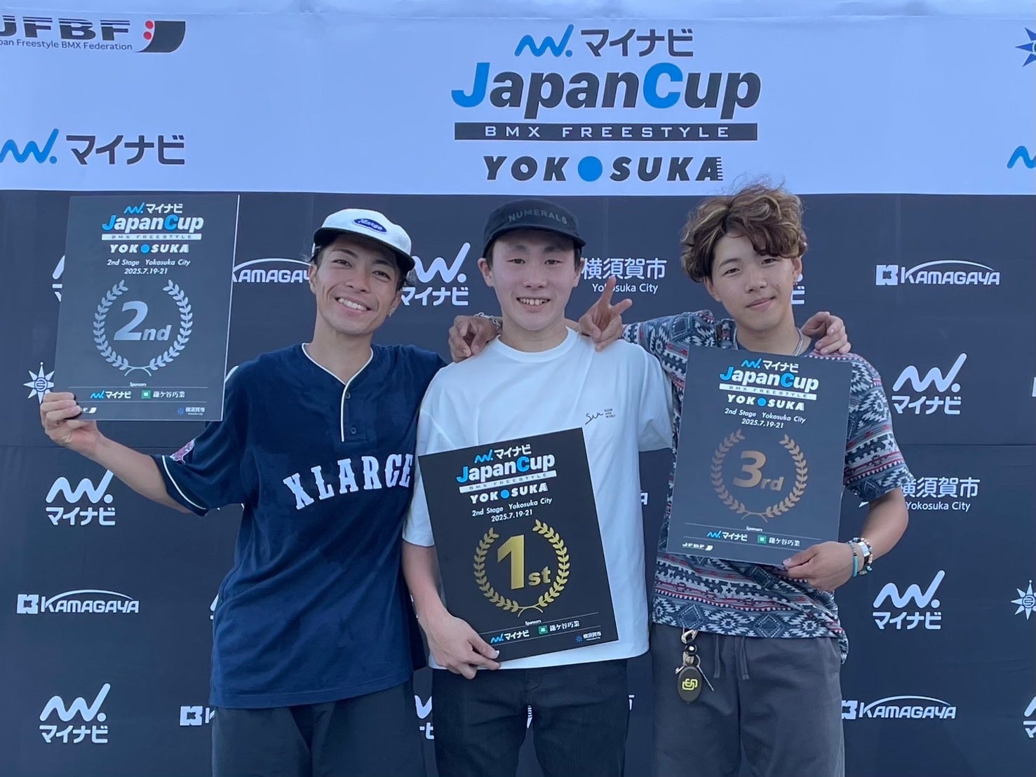 「JPX日経インデックス人的資本100」構成銘柄への選定に関するお知らせ