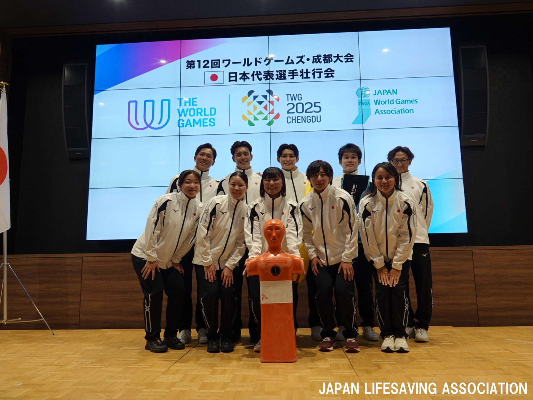 選手契約締結のお知らせ(#54 ダバンテ・ガードナー選手)