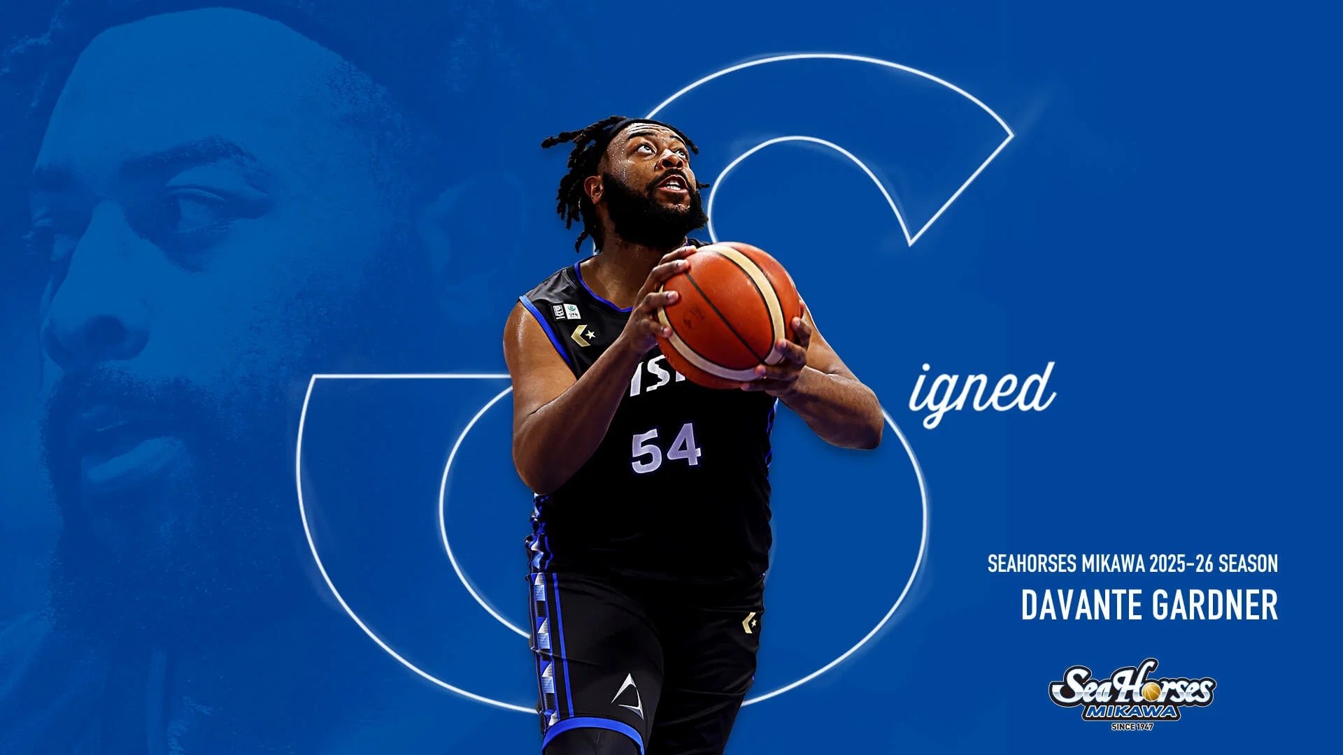 【参加費無料!】バスケットボールクリニック開催のお知らせ