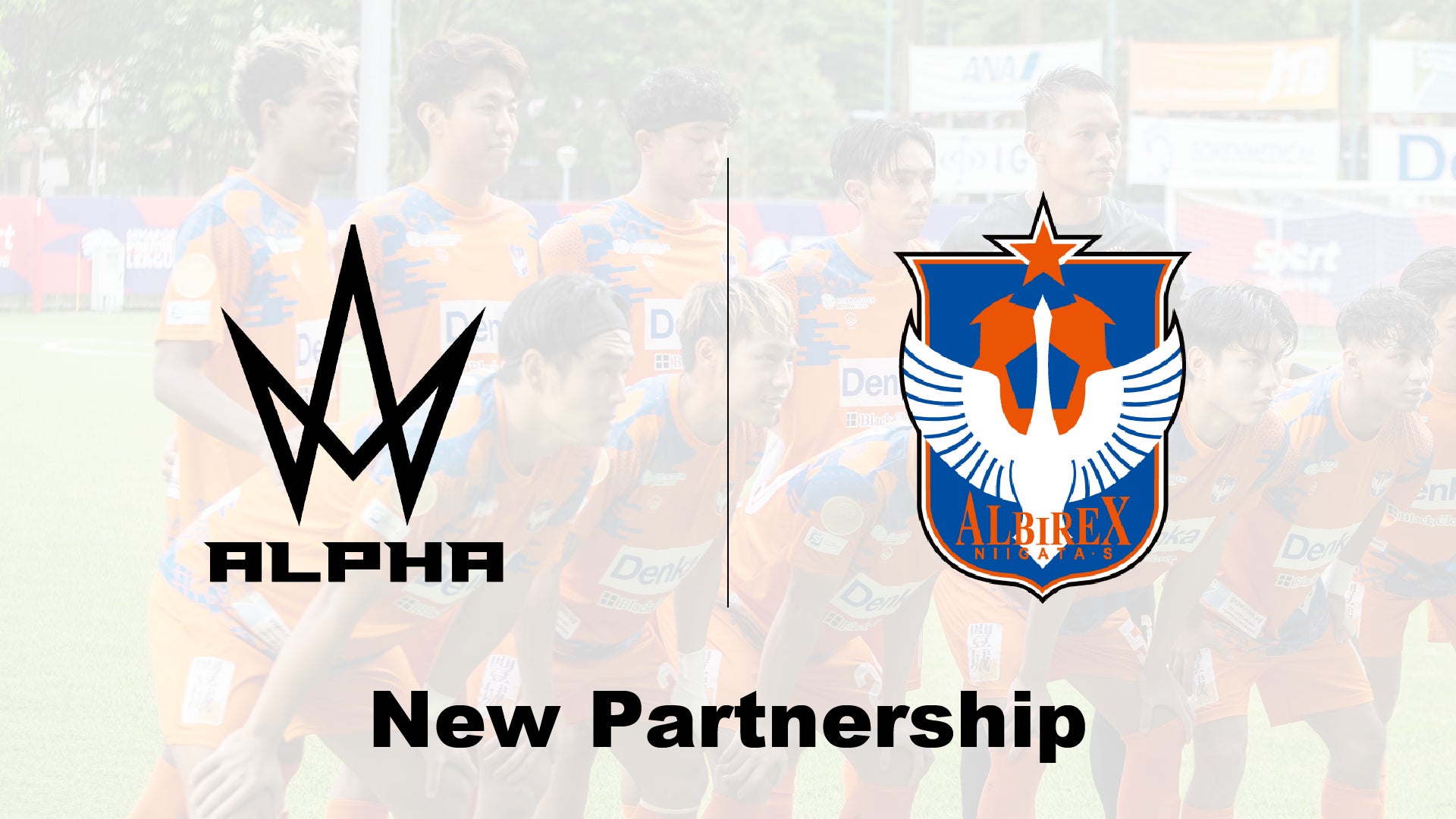 未公開インタビューを一挙大公開!大谷翔平を“リハビリ登板”と批判する声を一蹴「我々は大谷を守りたい、試合にも勝ちたい」/ゆりやんレトリィバァが登場!『おはようロバーツ』無料配信中