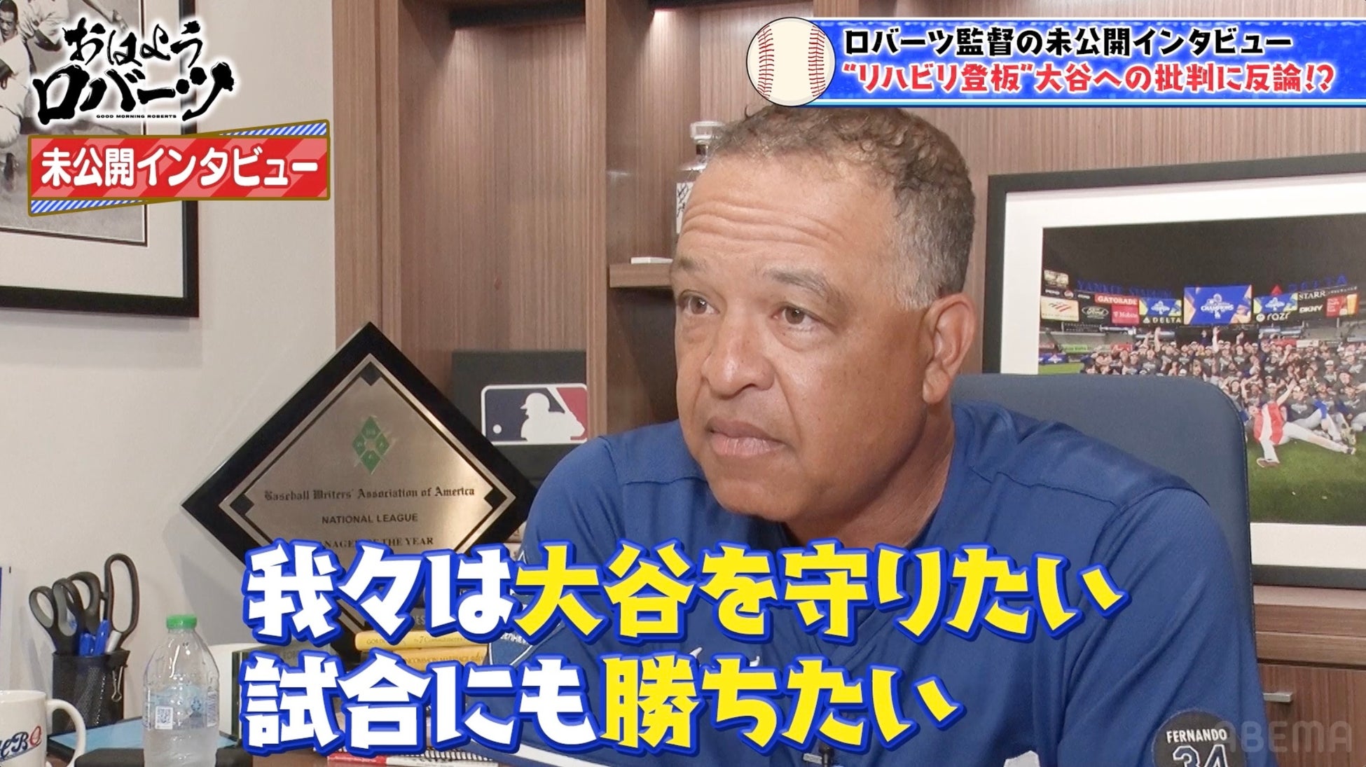 12時間で売れたランニングシューズの最多個数「1,254足」でAlpen TOKYOがギネス世界記録™に認定