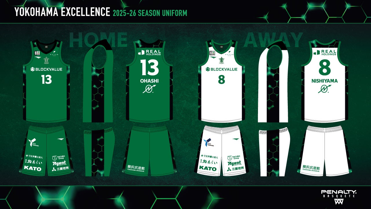 『パワプロアプリ』で本日7月22日(火)から新シナリオ「長命高校」の配信をスタート!