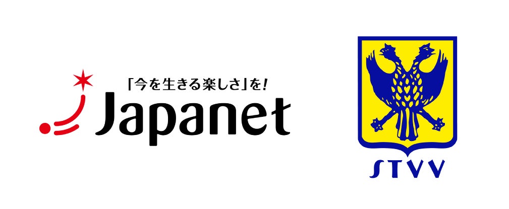【横浜エクセレンス】2025-26シーズン オーセンティックユニフォームデザイン決定!!