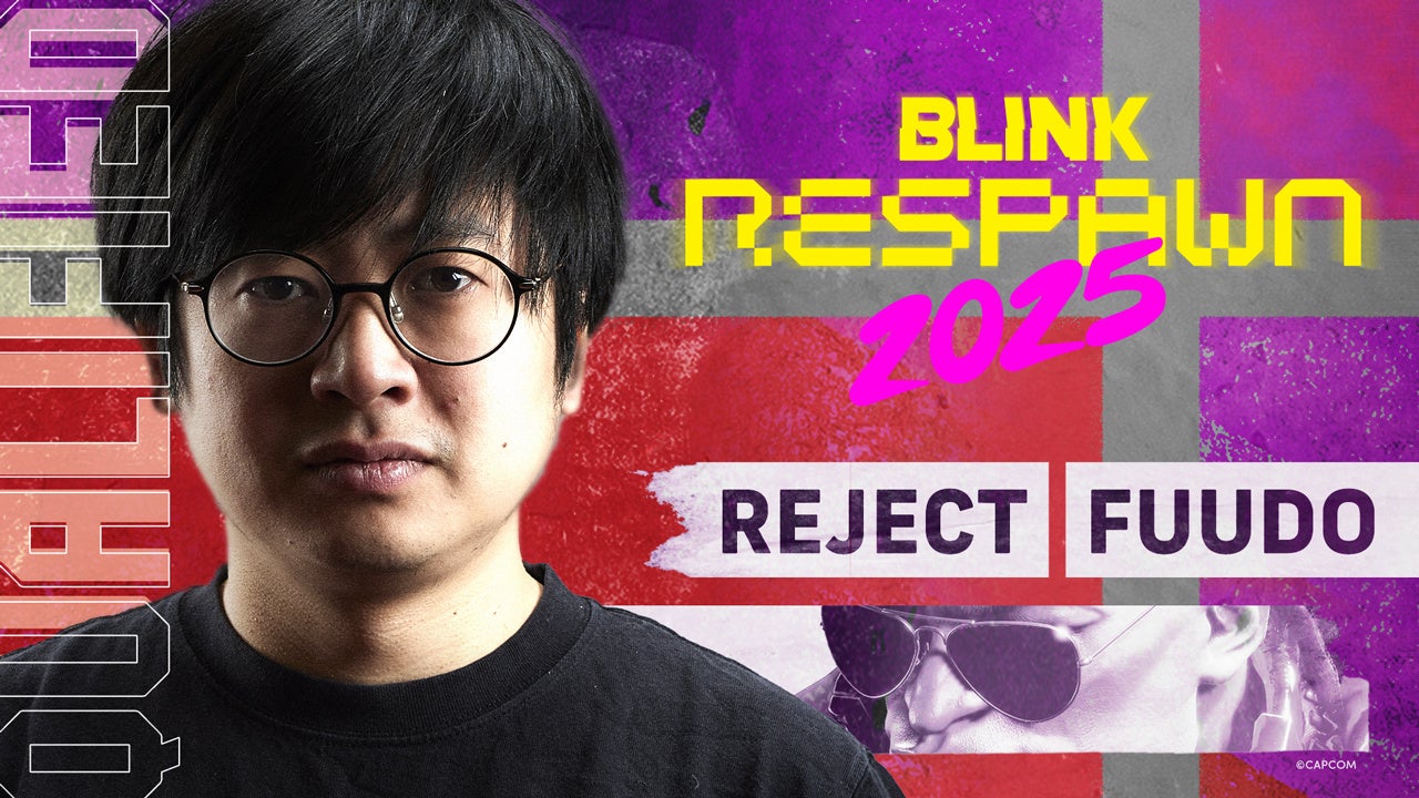 【いわきFC】深港壮一郎 選手、FC町田ゼルビアより完全移籍加入のお知らせ