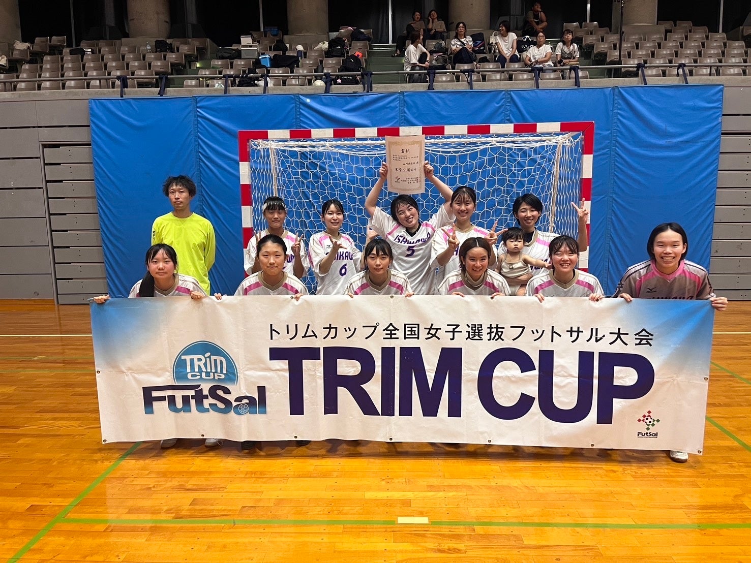 日本勢同士の白熱した決勝戦を見事に制して、ふ~ど選手が優勝! 「CAPCOM Pro Tour Premier Blink Respawn」結果速報