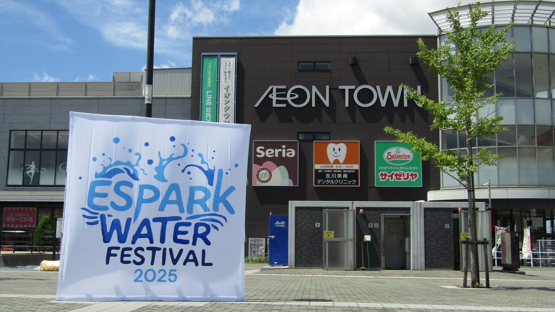 プロeスポーツチーム「REJECT」 TEKKEN部門のRaefが『MOOR1NG 2025』で優勝