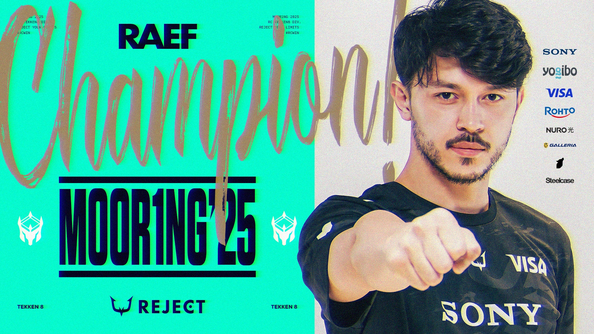 モビリティマッチ2025 開催レポート「スポーツの力で心ひとつに。」