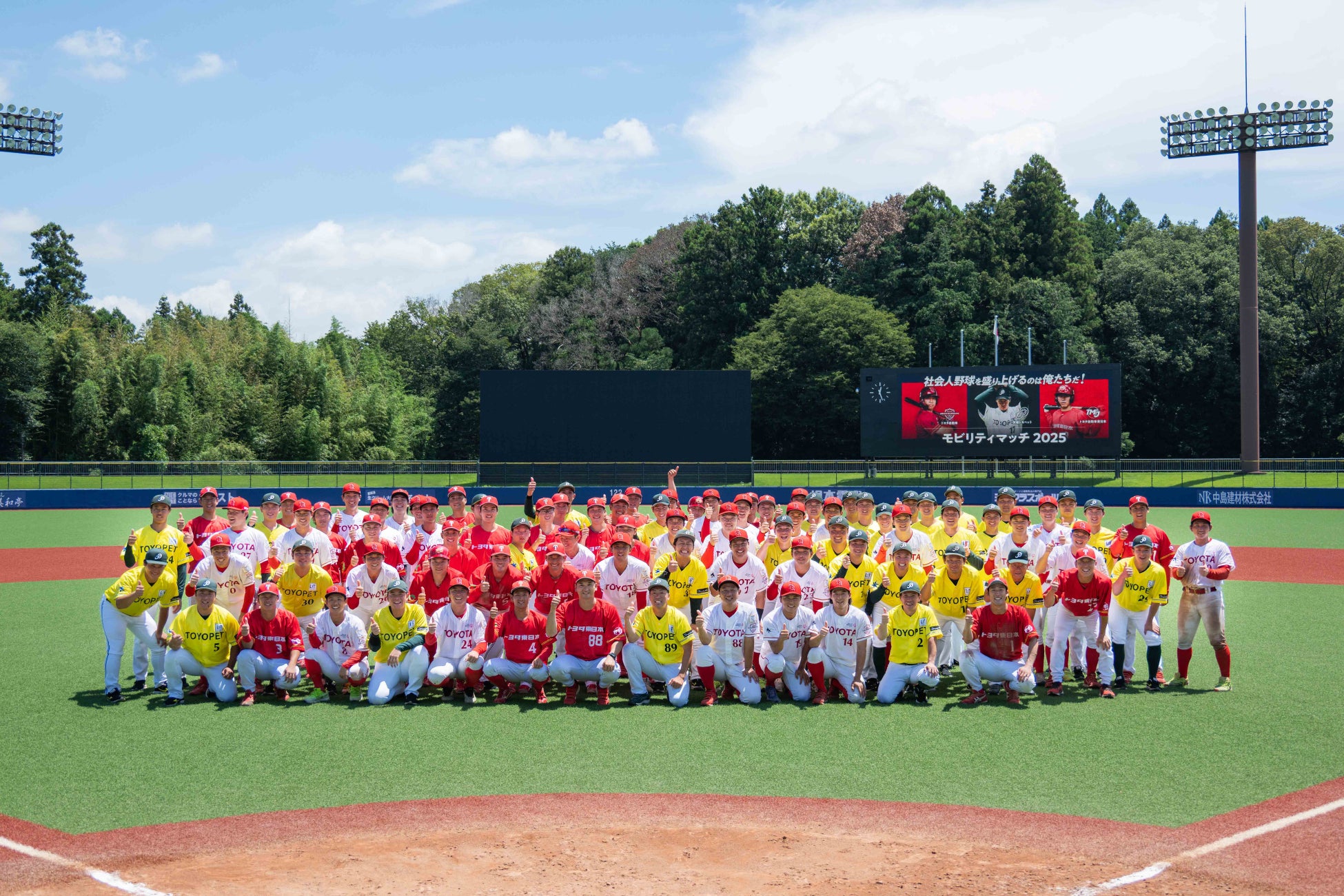 プロeスポーツチーム「REJECT」 TEKKEN部門のRaefが『MOOR1NG 2025』で優勝