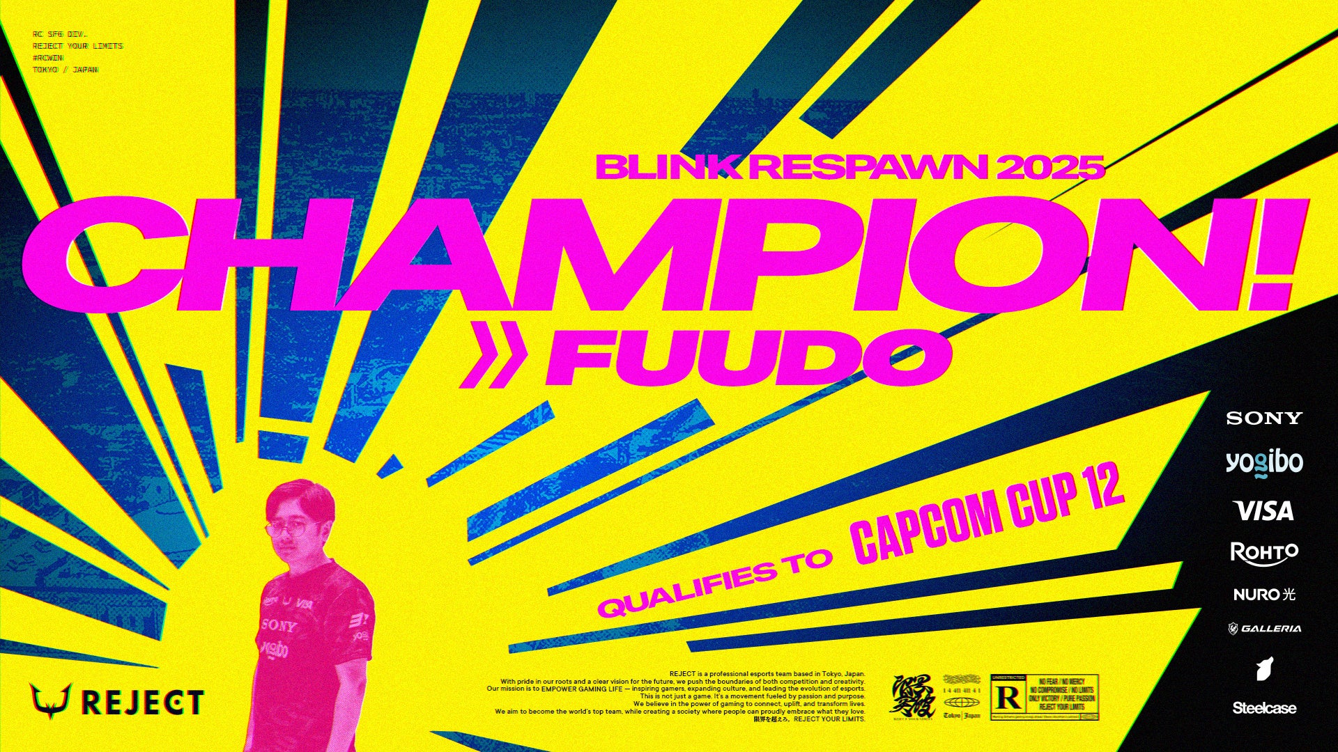 モビリティマッチ2025 開催レポート「スポーツの力で心ひとつに。」