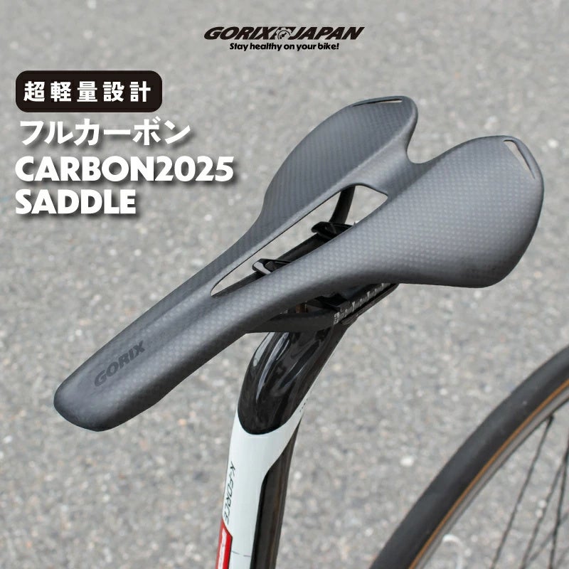 データで才能を可視化する野球の夏 “Rapsodo解析”で“自分の球”を見つける!