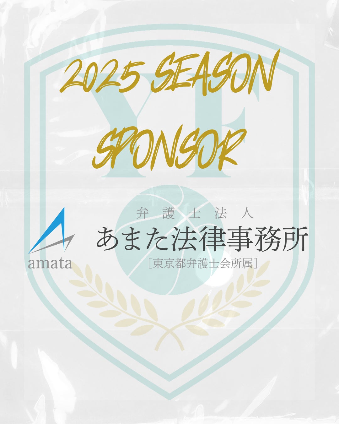 経営者・経営幹部限定イベント|女子プロゴルファーと共にプレーする親睦コンペを東京・茨城で開催!