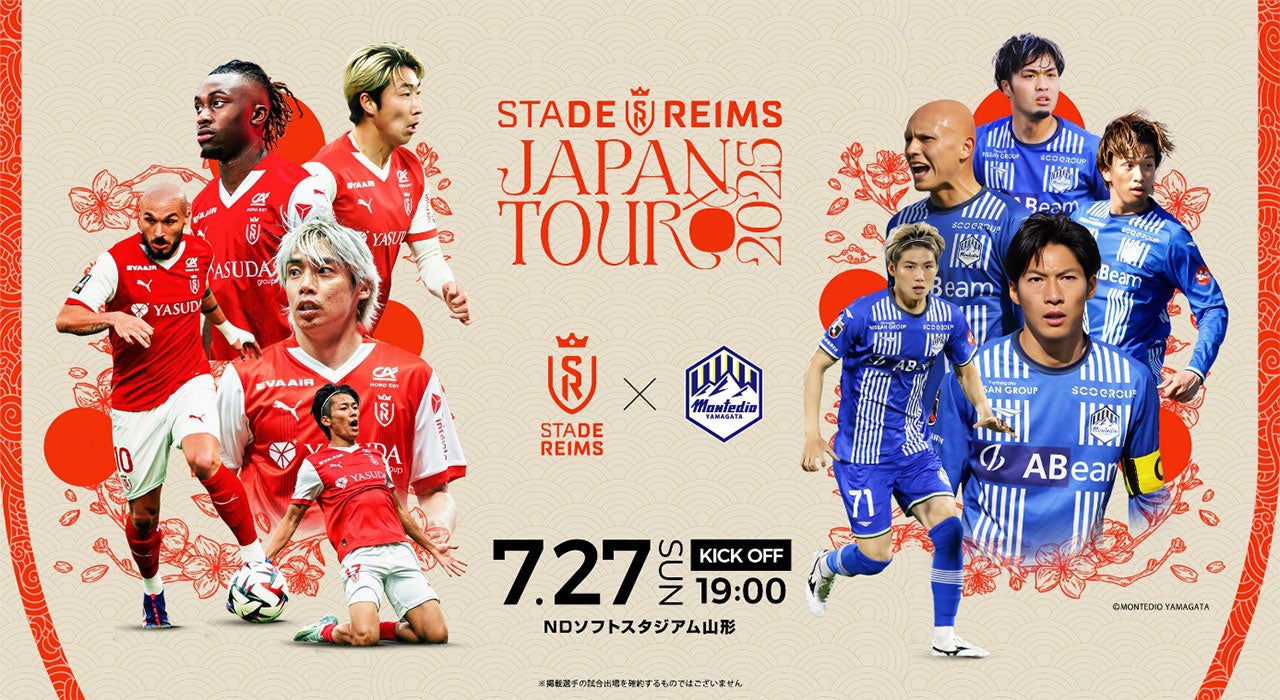 “なりたい自分”をAIが導く、新たなフィットネスの未来を実現! FIT-EASY AIパーソナライズ機能を活用した公式アプリをリリース!