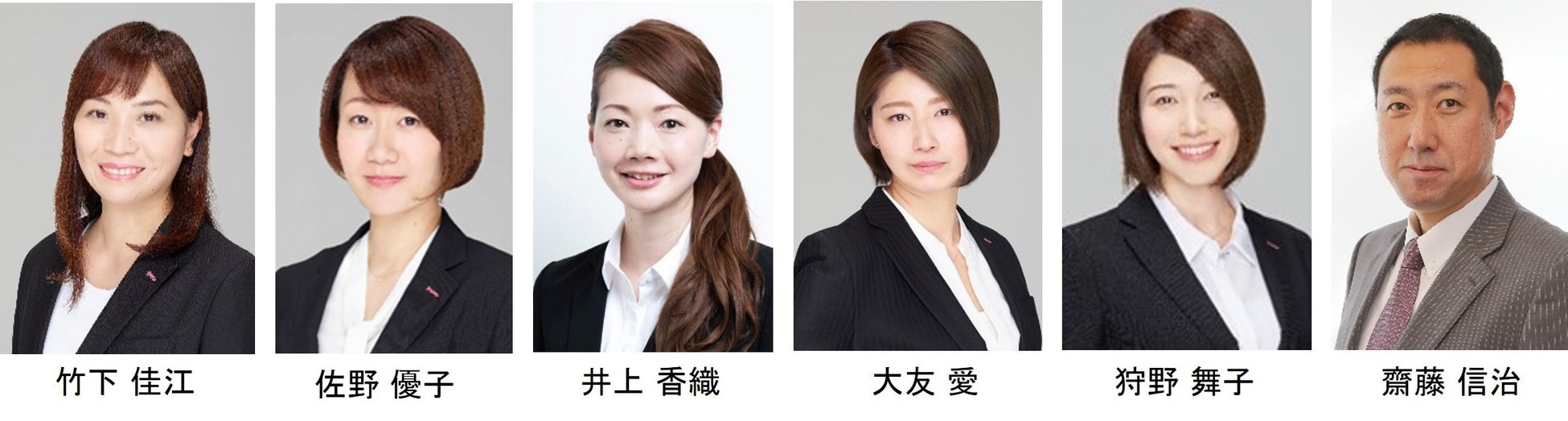 「MDC ADVANCE Kansai」に協賛・出展決定！