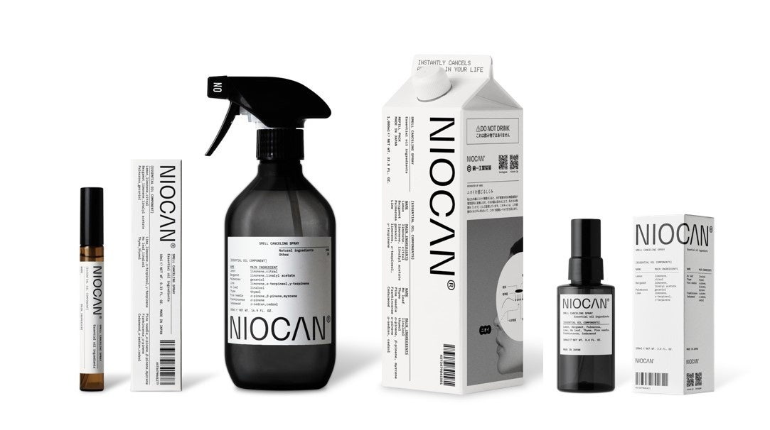 エコフレンドリーなカリフォルニア発のブランド・NOMADIX™(ノマディックス)より、秋冬の新作【Fitness Towel】が登場!新色も続々追加。