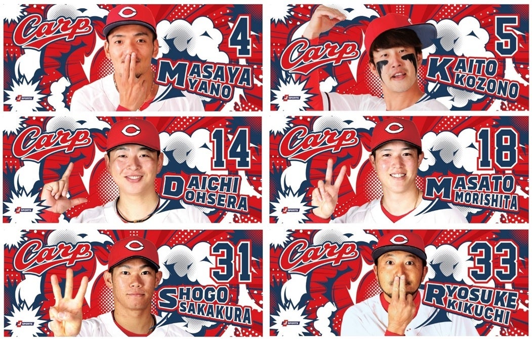 『ヴィッセル神戸 vs FCバルセロナ』、乾貴士が初解説に挑戦!日本代表として国際舞台を共に経験した槙野智章とのダブル解説が「ABEMA」で実現