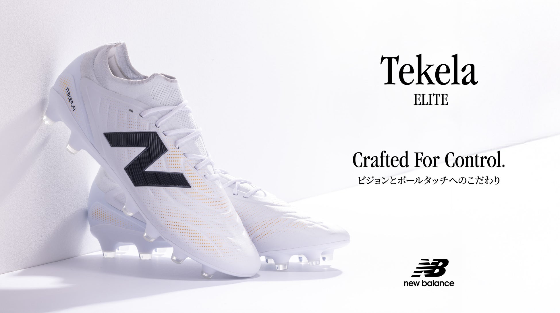 ノジマTリーグ 2025-2026シーズン 公式戦 7月26日開催 T.T彩たま vs 琉球アスティーダ ベンチ入りメンバー発表