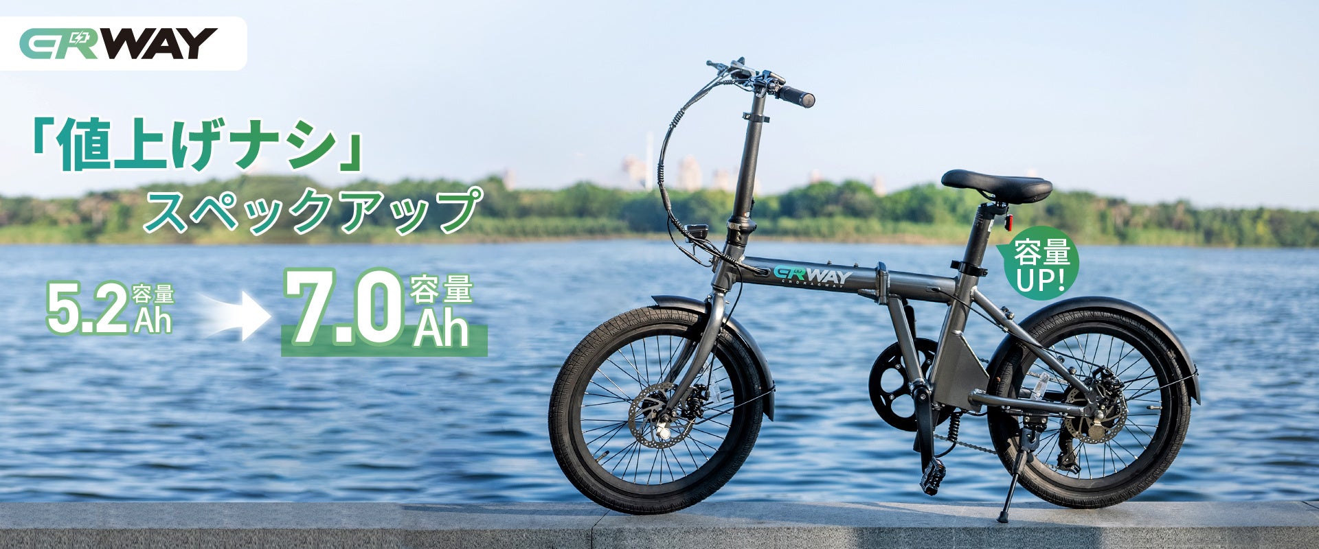 【2025ジュビロデー×スポーツ予想アプリ「なんドラ」】ジュビロ磐田ファン感謝デー 来場者限定クイズ&選手クイズを今年も開催!