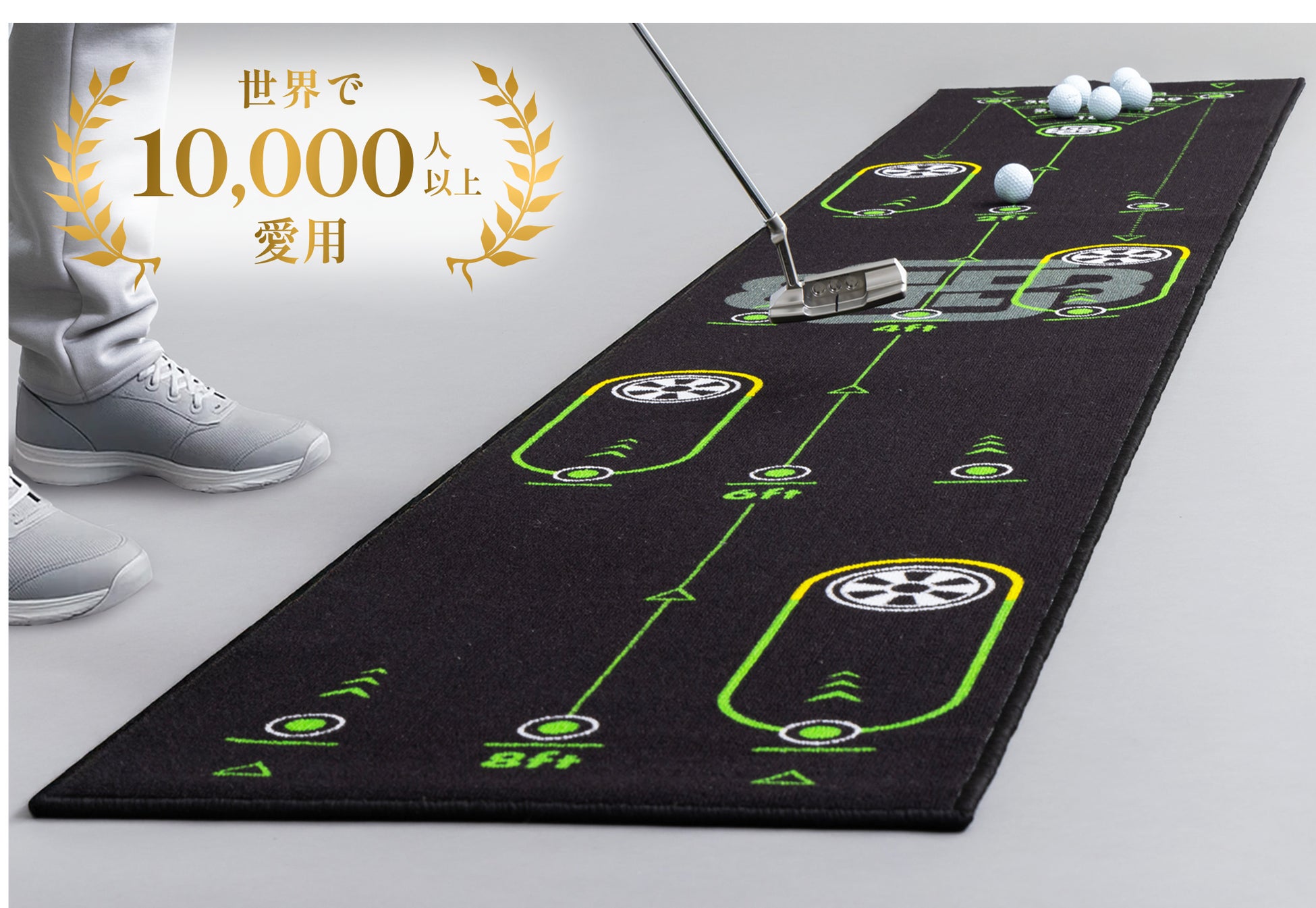 アルペンが北海道のスポーツ振興を支援!スポーツ体験の場を創出し、道内で「スポーツをもっと身近に」を実現 「スポーツデポ」3店舗が8月8日(金)リニューアルオープン!