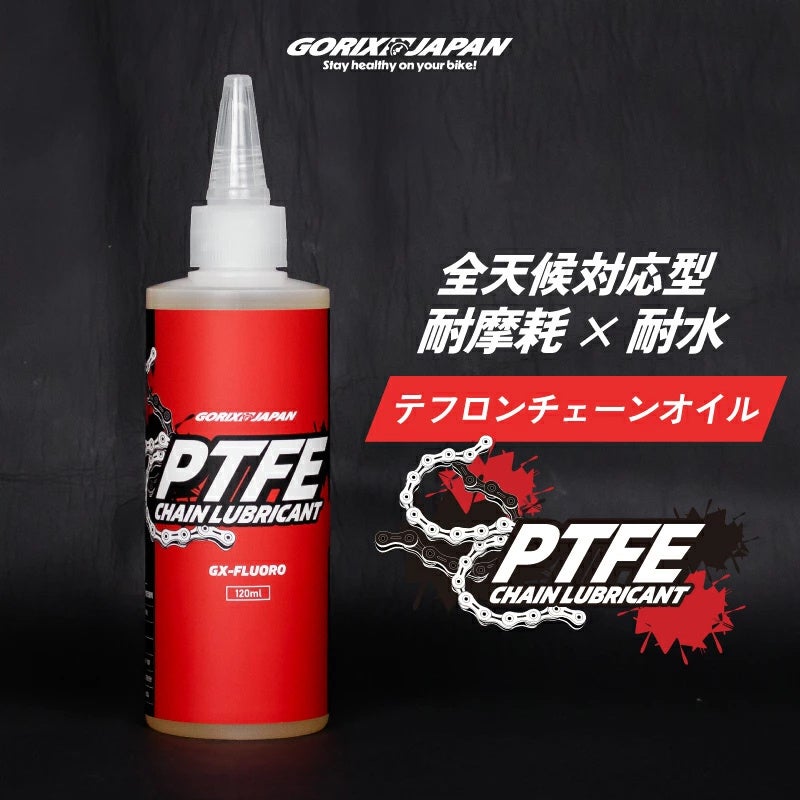 ヒュンメルがブレイヴキングス刈谷の2025-26ユニフォームを発表!