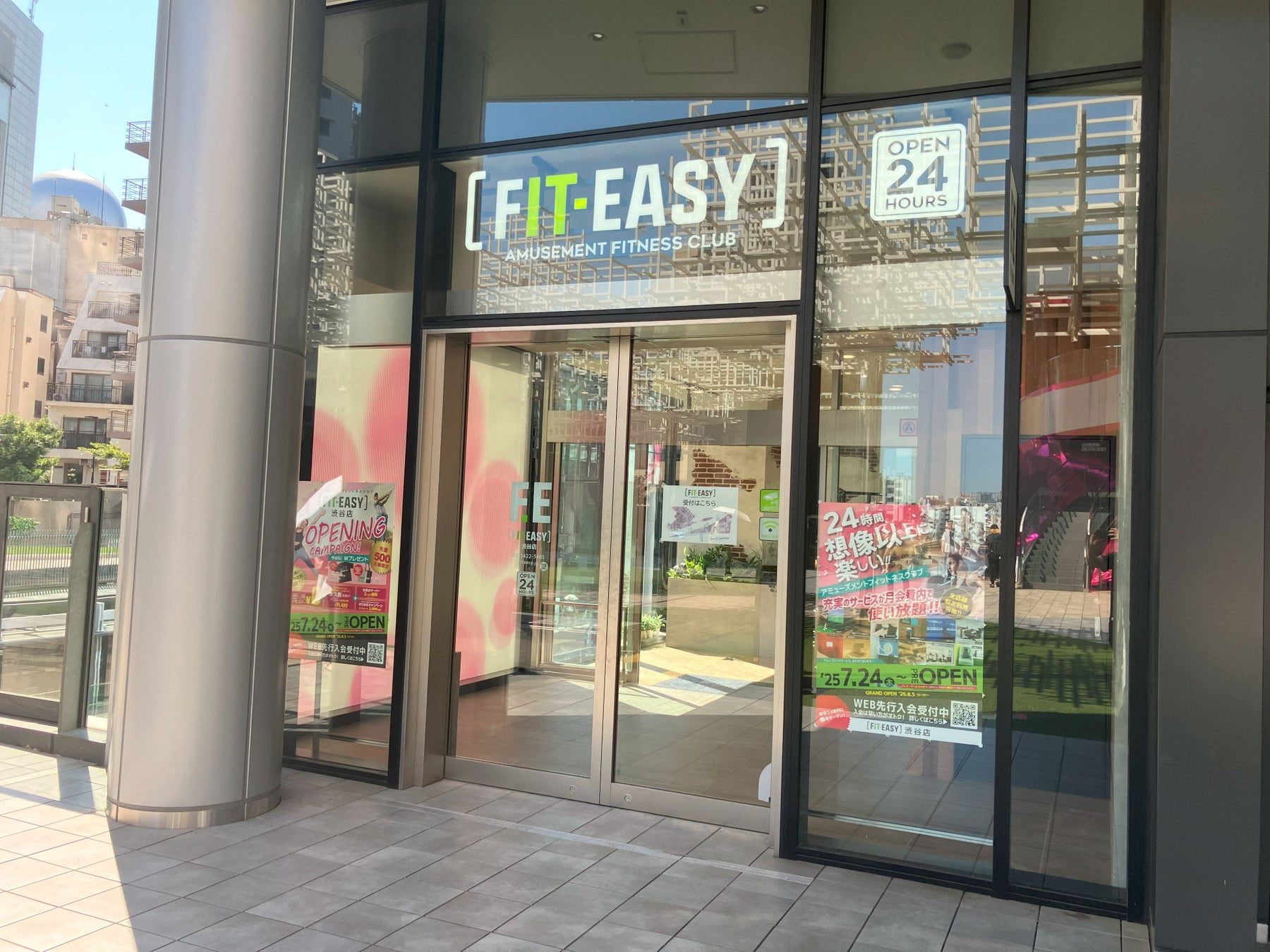 【ドキュメンタリー７】希少ガンと闘う元甲子園球児の挑戦！約束の１８ｍに込めた想いと奇跡の舞台に密着