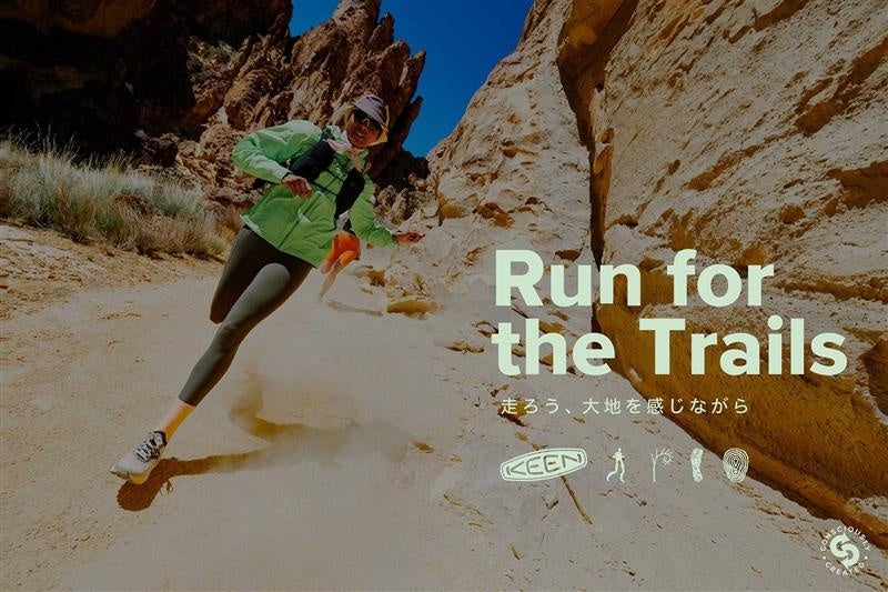 バスケットボールウェアブランド「BFIVE」――インターハイ(岡山 7/27-8/1)に出店!大会限定Tシャツやセサミストリートデザインなど、多彩なグッズを販売開始