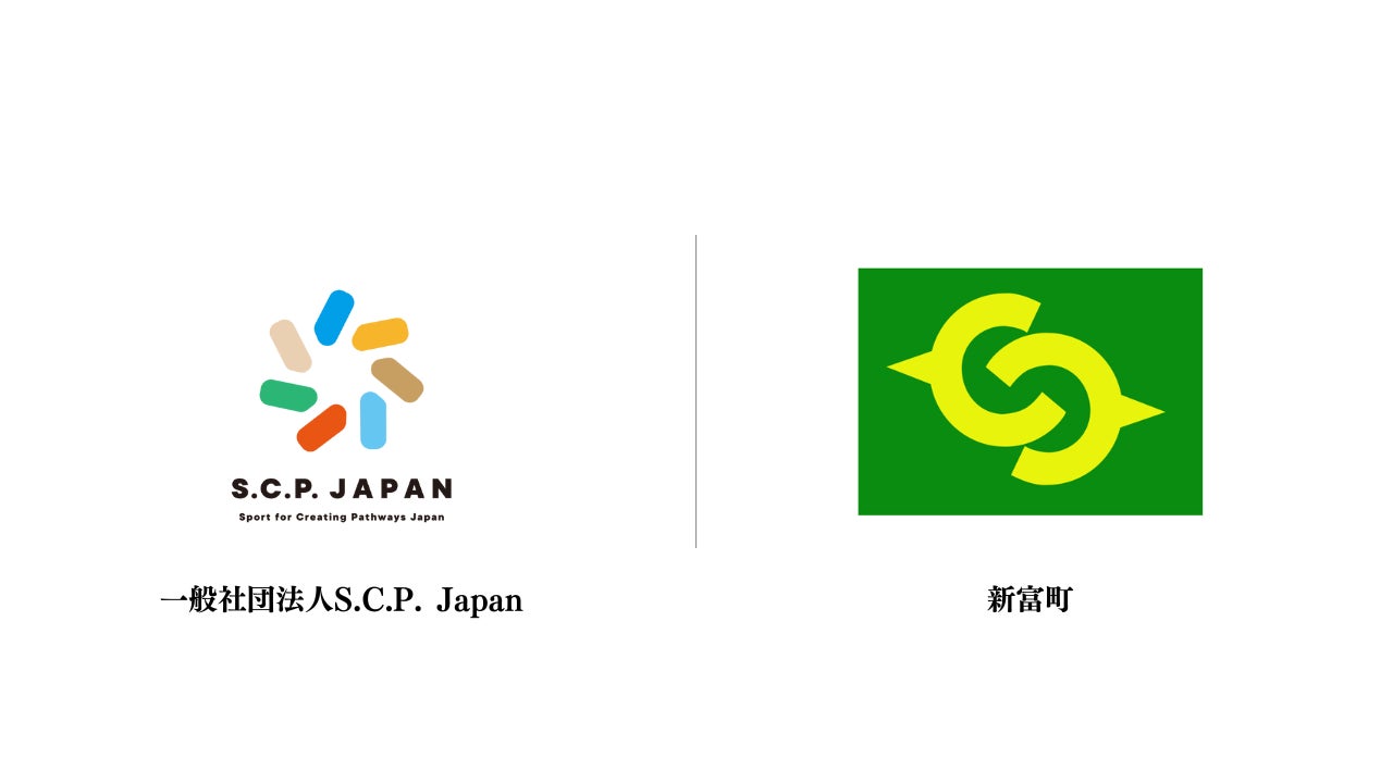 男子バレーボール・髙橋藍×休日風ロケ企画『髙橋藍のオフになにする?』に兄・髙橋塁がゲスト出演!!微笑ましい“素”がダダ漏れのわちゃわちゃ兄弟ロケ!特典映像ではバチバチ!? ガチンコ兄弟対決で白熱勝負