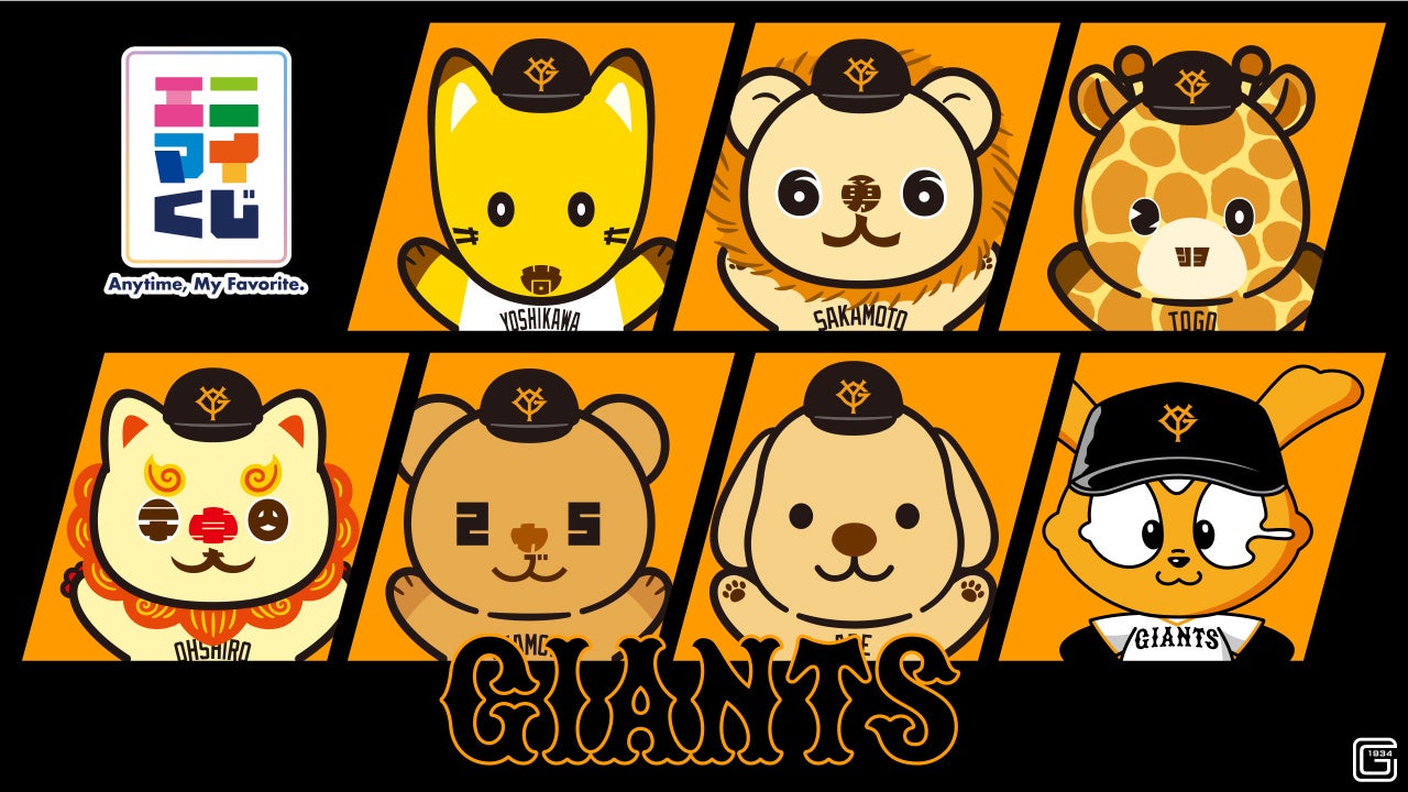 男子バレーボール・髙橋藍×休日風ロケ企画『髙橋藍のオフになにする?』に兄・髙橋塁がゲスト出演!!微笑ましい“素”がダダ漏れのわちゃわちゃ兄弟ロケ!特典映像ではバチバチ!? ガチンコ兄弟対決で白熱勝負