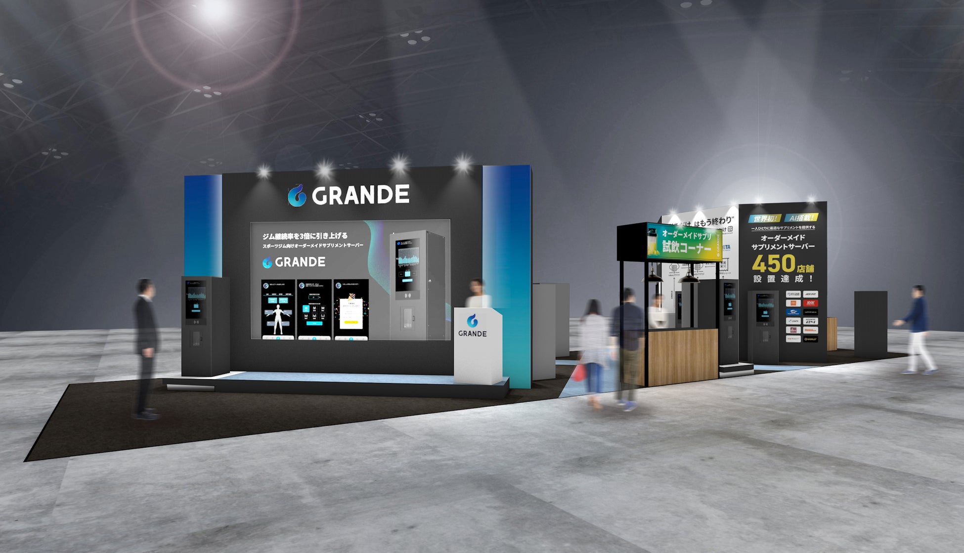 【バンビシャス奈良】8月17日 チーム体制発表会開催