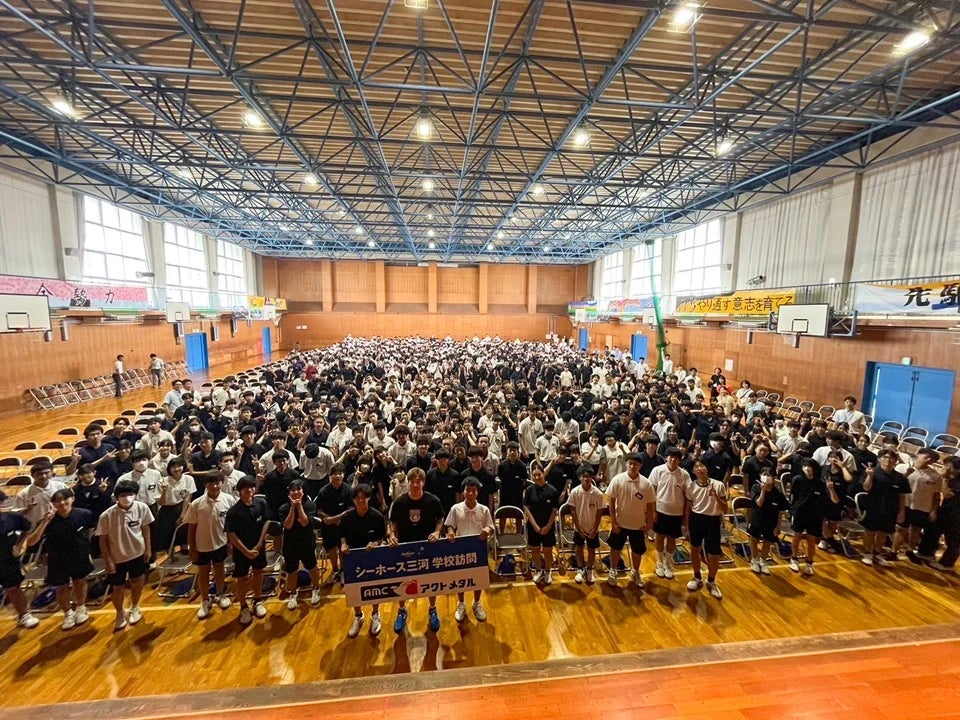 【FC大阪】古賀貴大選手 アルビレックス新潟シンガポールへ完全移籍のお知らせ