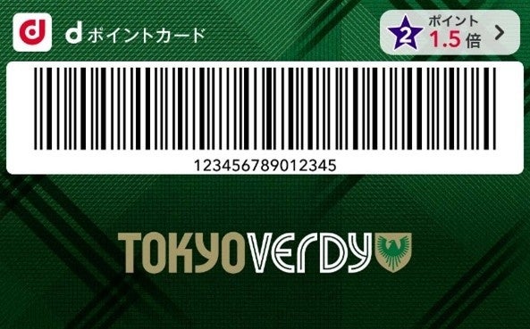 笑顔道鍼灸接骨院グループ、元サッカーアルゼンチン代表ハビエル・サビオラ氏招聘サッカートレーニングイベント「DREAM FESTA 2025」に協賛・救護スタッフとしてサポートも実施