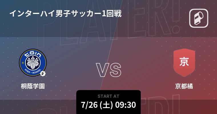 【新商品】自転車パーツブランド「GORIX」から、大容量サドルバッグ(Gorix Active 15L)が新発売!!