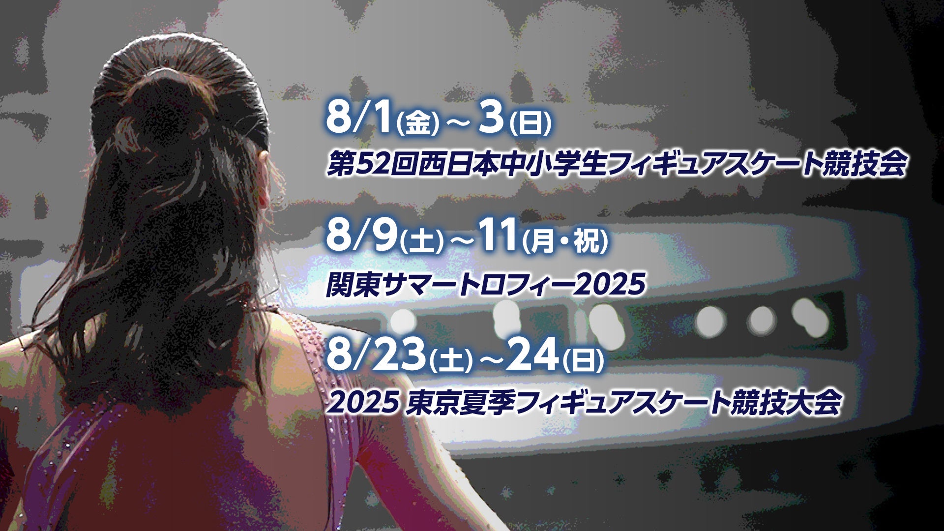 拡張性アップ&軽量化!海外特殊部隊が扱うMP7が“今どき”カスタムに大変身!『東京マルイ MP7A1 M-LOKパネル』M-LOK対応でカスタム自由度が爆発的に進化!7月30日新発売!