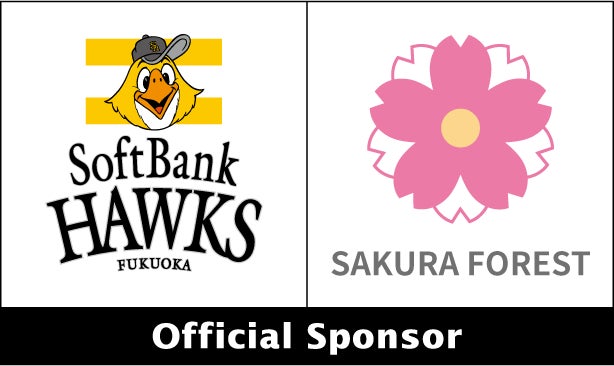 ノジマＴリーグ 2024-2025シーズン 公式戦 7月26日開催 T.T彩たま vs 琉球アスティーダ 試合結果