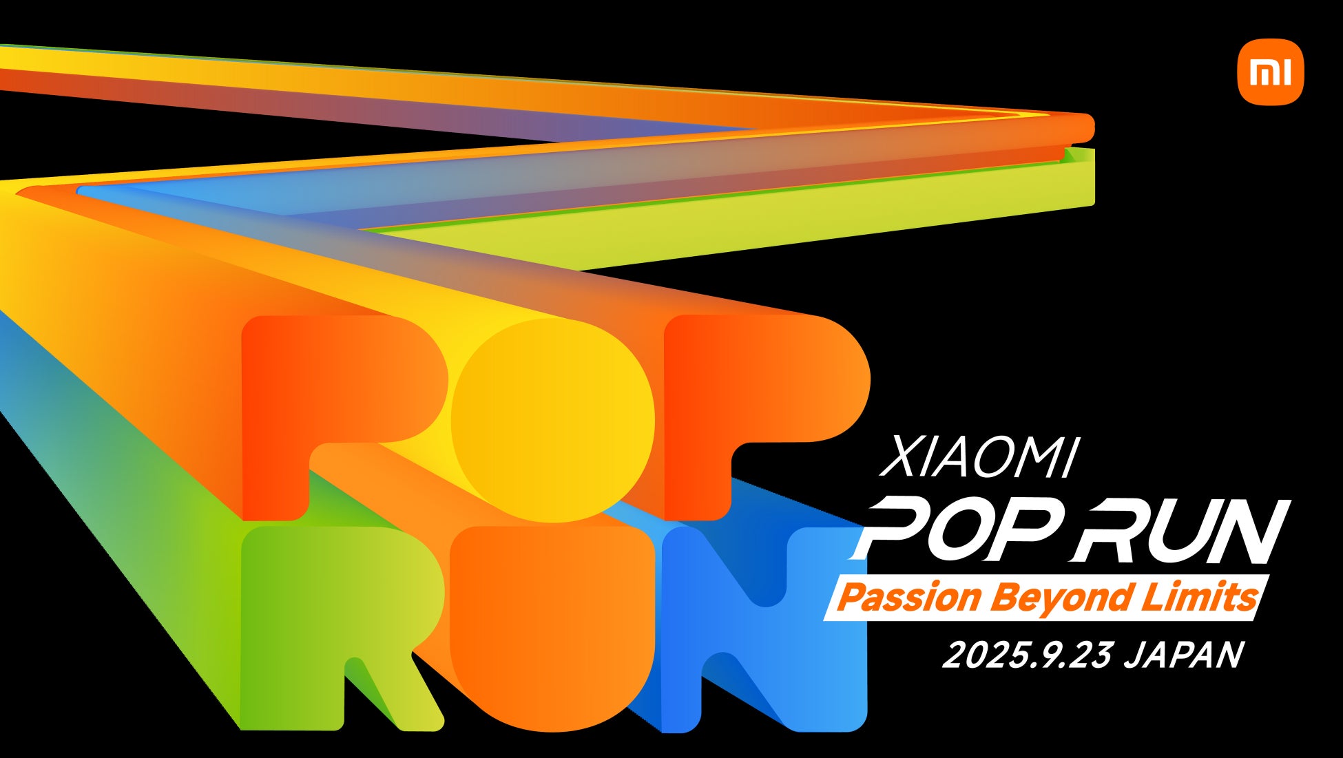 日本マタイ、新開発の「遮熱リアル人工芝」をリリース!