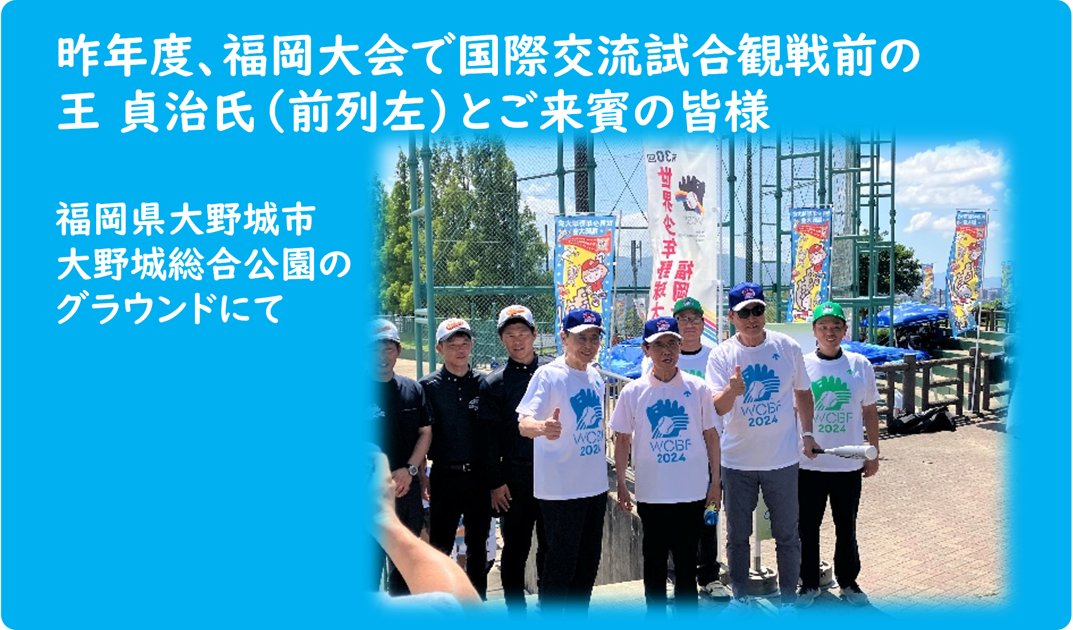 全長35ヤードのショートレンジ練習場にトップトレーサー・レンジ