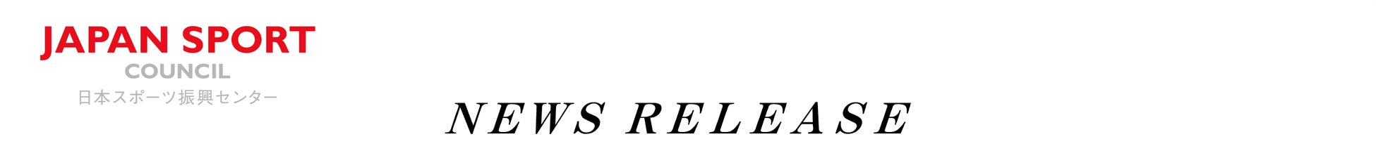 LED投光器「LEDioc FLOOD AVANT(レディオック フラッド アヴァン)」リニューアル