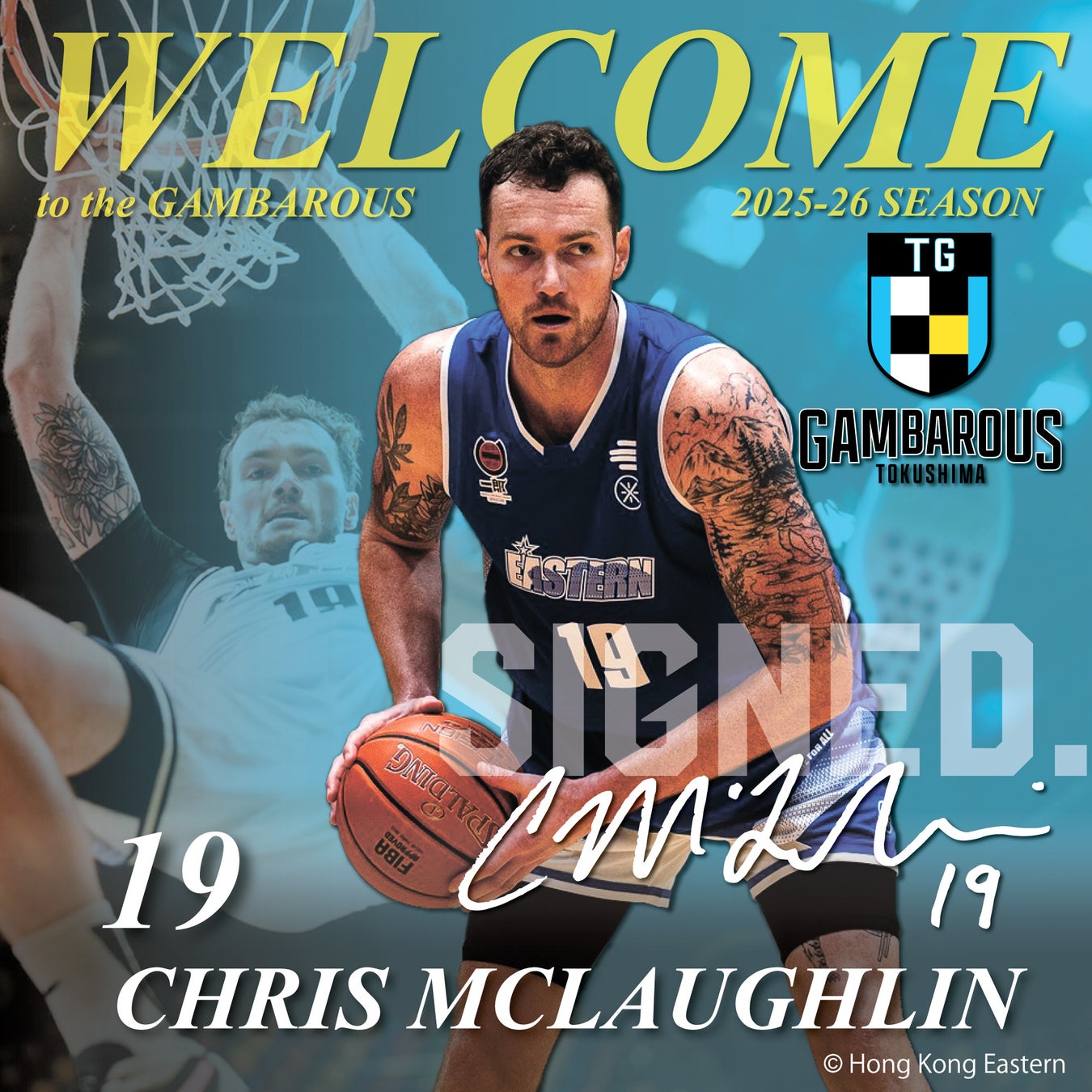 東京ジャイアンツタウンで、この夏の思い出を「共立メンテナンス presents Gタウン夏祭り2025」